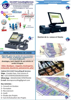 Formation en Gestion De Caisse