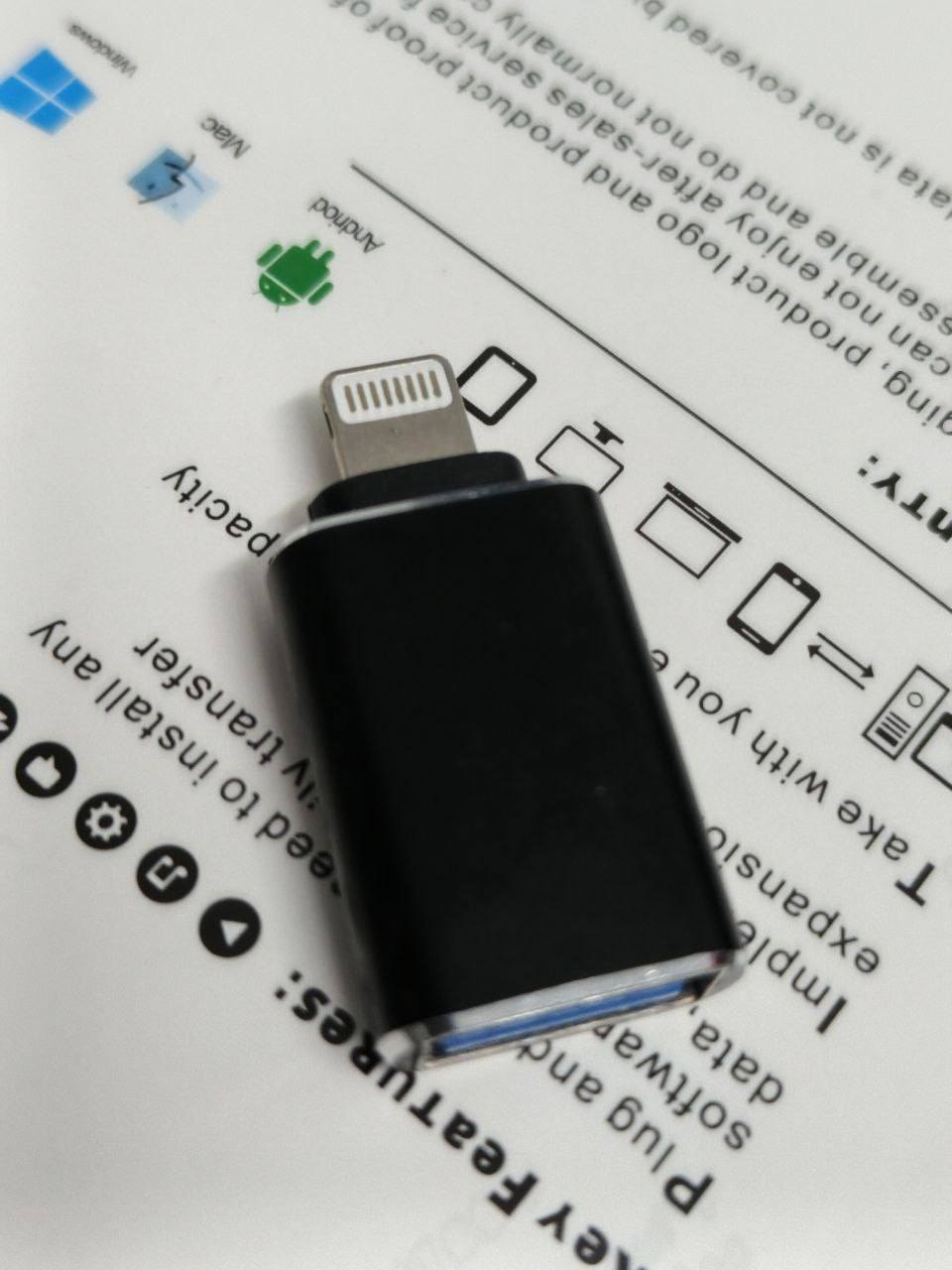 Accessoires informatiques