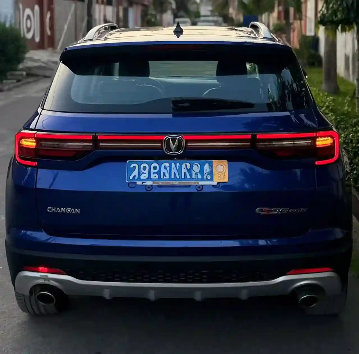 Changan CS75 Plus
