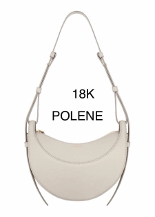Le sac POLÈNE 