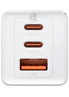 Boitier de charge mural rapide Baseus avec 3 supports - 1 USB et 2 type-C - 65W - Blanc - CCGP1