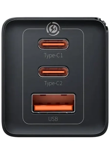 Boitier de charge mural rapide Baseus GaN5 Pro avec 3 supports - 1 USB et 2 type-C - 65W - Noir