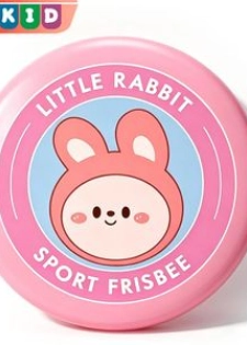 STY Disques de vol de 18.5cm jouet disque en doux pour enfants pelouse extérieure jeux disques