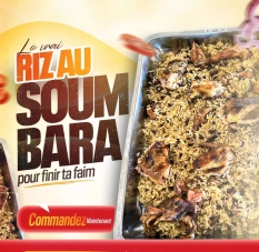 Riz Soumbara Ousmane – Koumassi, poulet ou pintade